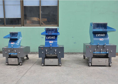 قوة 5.5kw LDF B تقشير قوي كسارة البلاستيك قوة 100-250kg / ساعة صنع في الصين