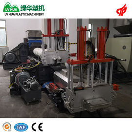 HDPE LDPE PP آلة إعادة تدوير البلاستيك الناتج 200 - 220kg / H 70r / Min تدوير السرعة