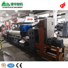 HDPE LDPE PP آلة إعادة تدوير البلاستيك الناتج 200 - 220kg / H 70r / Min تدوير السرعة