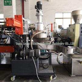 حلقة المياه الساخنة قص البلاستيك آلة إعادة التدوير ل HDPE LDPE المواد 250 - 500KG / ساعة